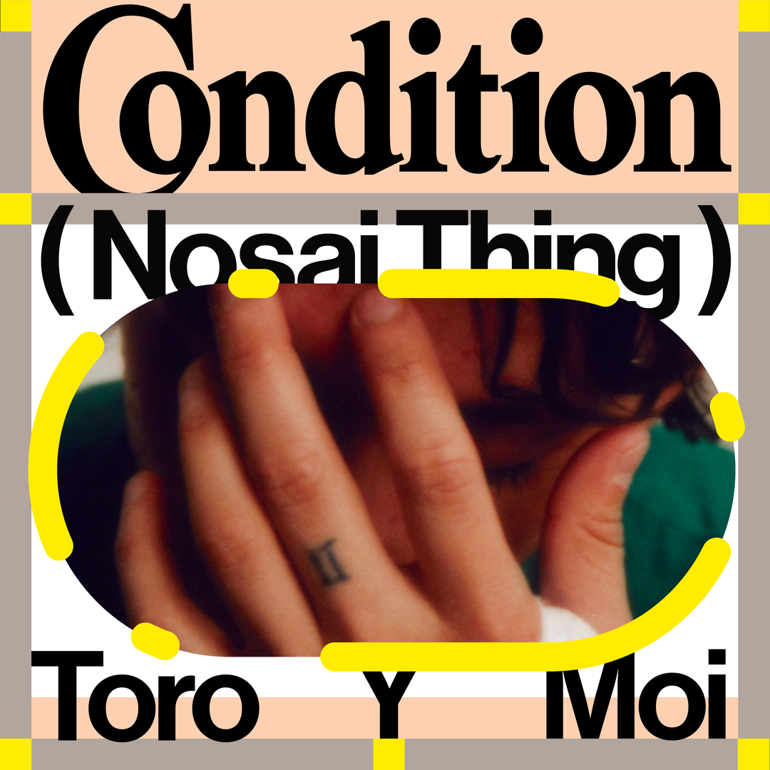 Proposed.png