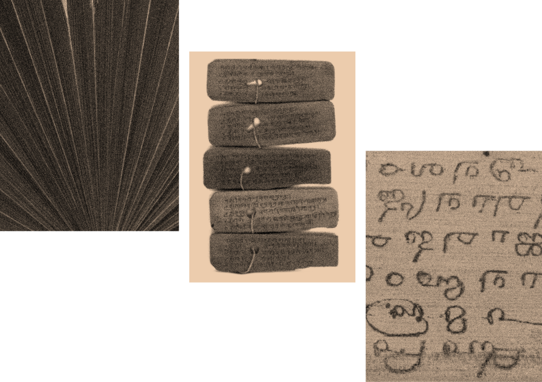 Prototype-1 copy 5.png