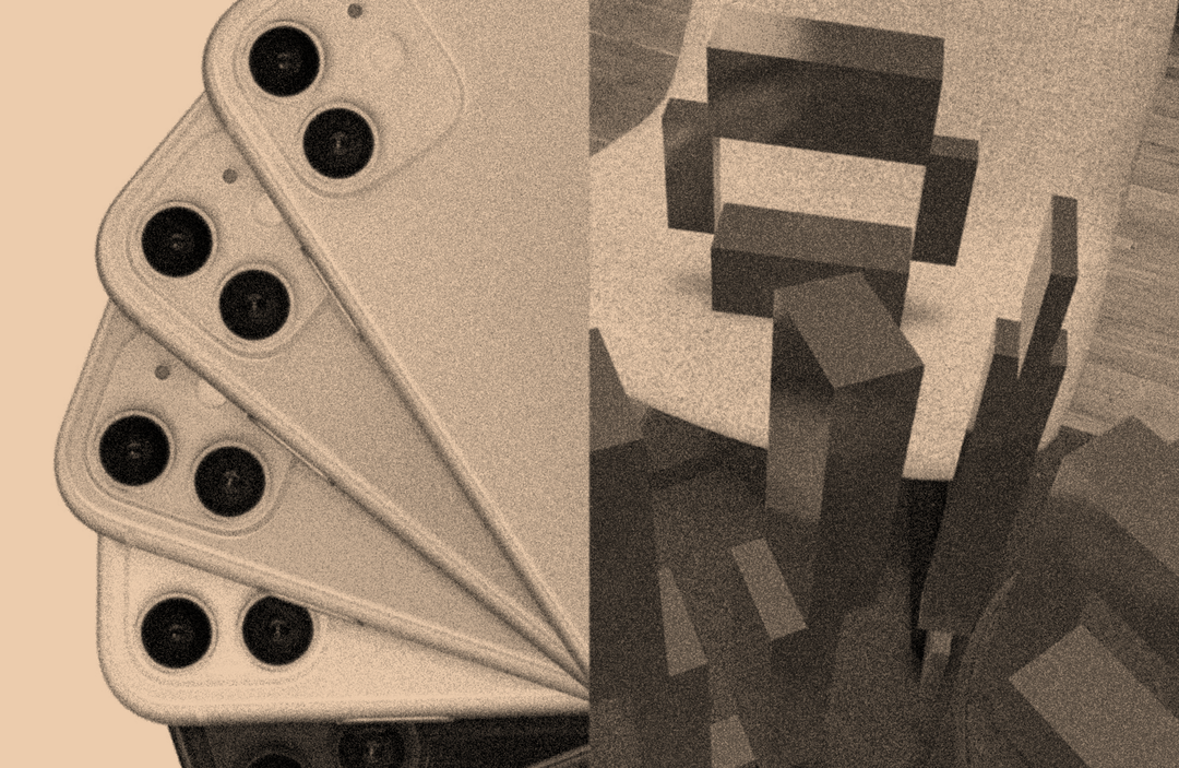 Prototype-6.png