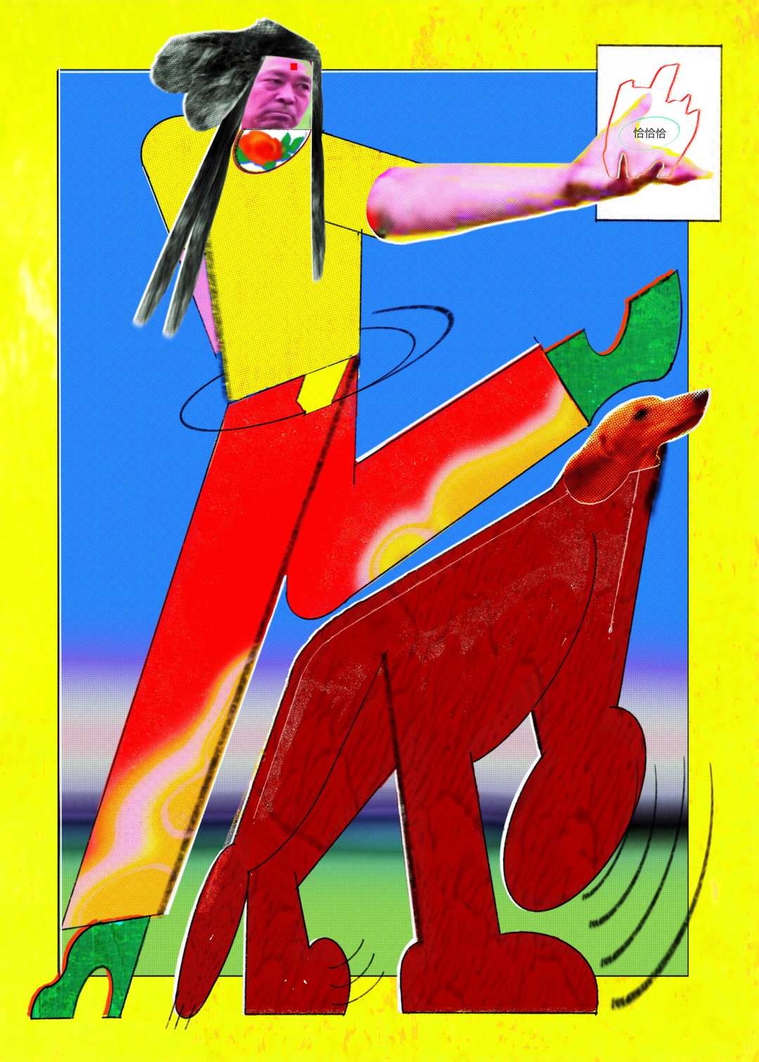 RuiPu-QiaQiaQia-Illustration-itsnicethat.jpg