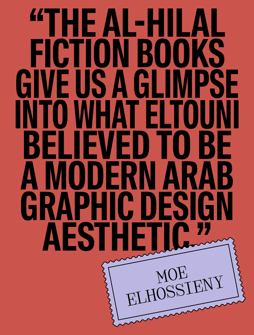 Qotes-Cairo-TVF-12.png