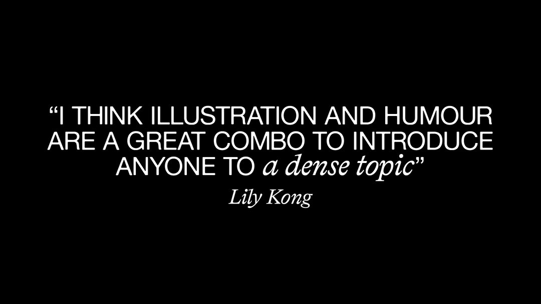 Quote_NT1121_Lily Kong.jpg
