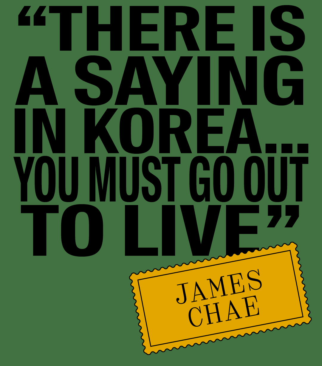 Quotes-Seoul-TVF-4-6.png