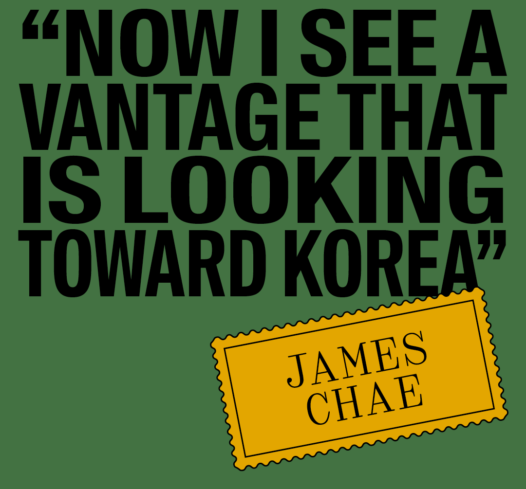 Quotes-Seoul-TVF-4-62.png
