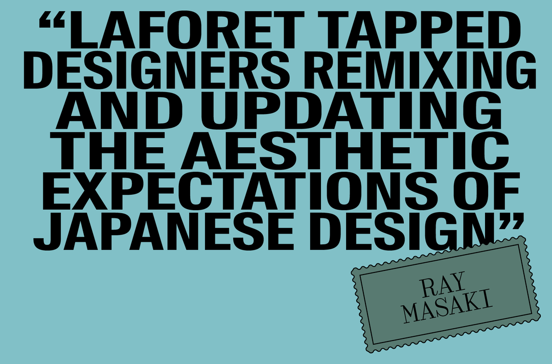 Quotes-Tokyo-TVF-3_The View from Tokyo itsnicethat Laforet Harajuku.png