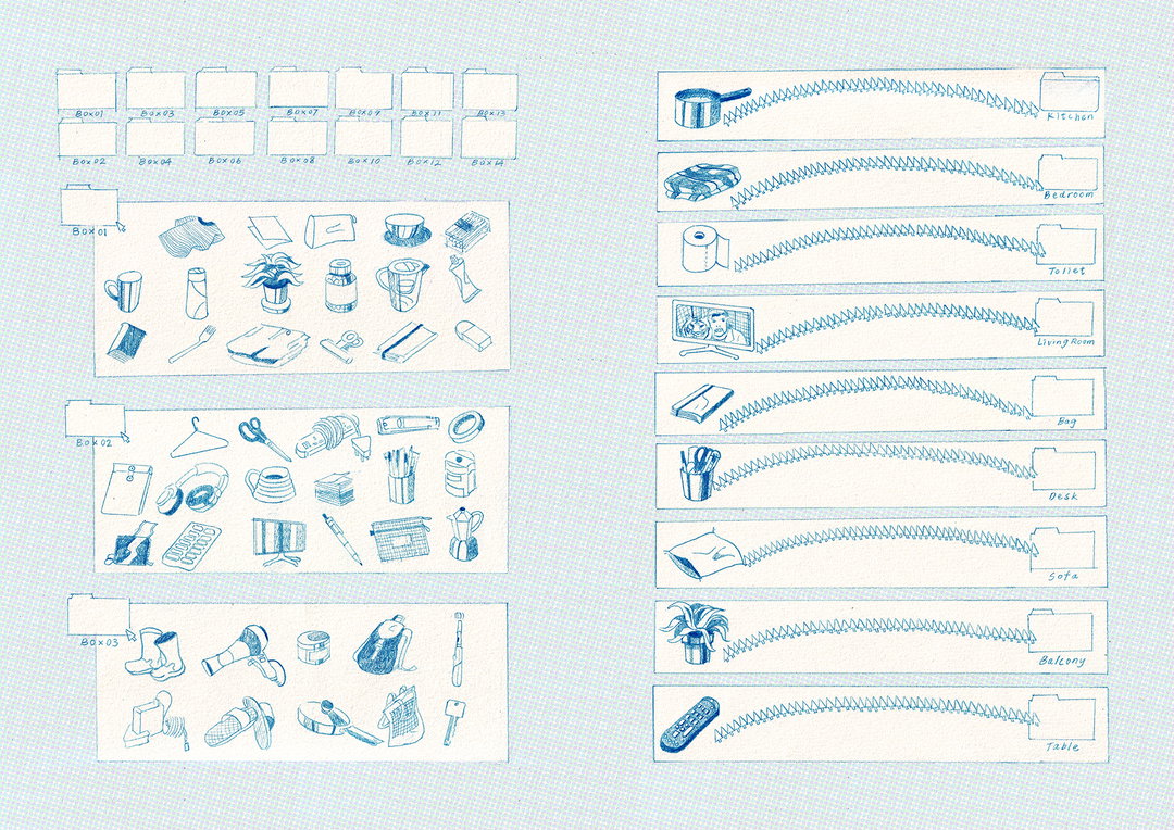 pat-wing-RAM-itsnicethat02