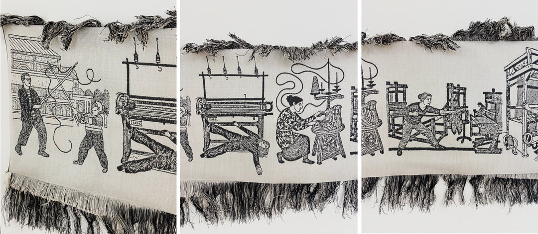 RCA Textiles Tapestry 2026.jpg