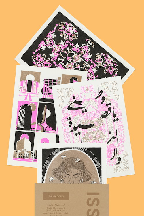 risotto-riso-club-spotlight-itsnicethat-05