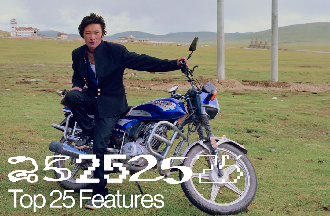 Review of the Year 2020: Top 25 Features