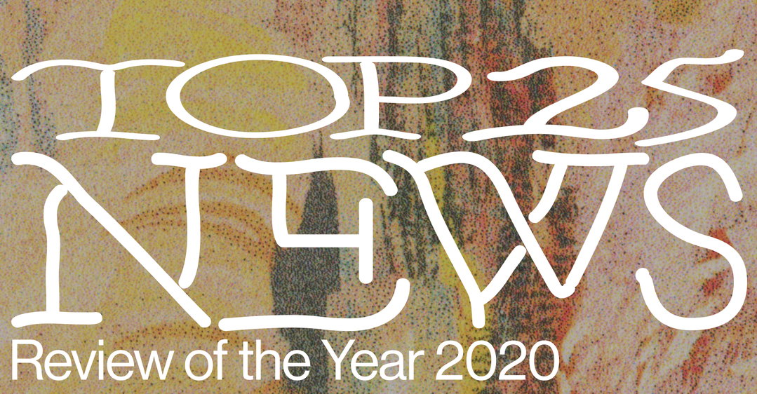 ROTY_2020_Top25_ILLO_News.jpg