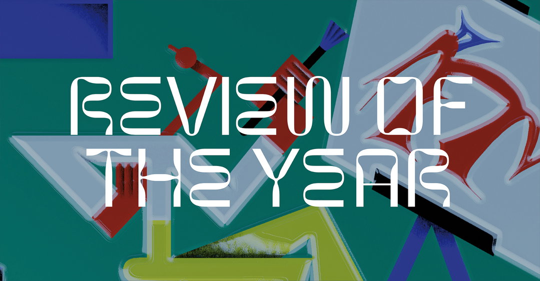 ROTY_BANNER_WEBSITE.jpg