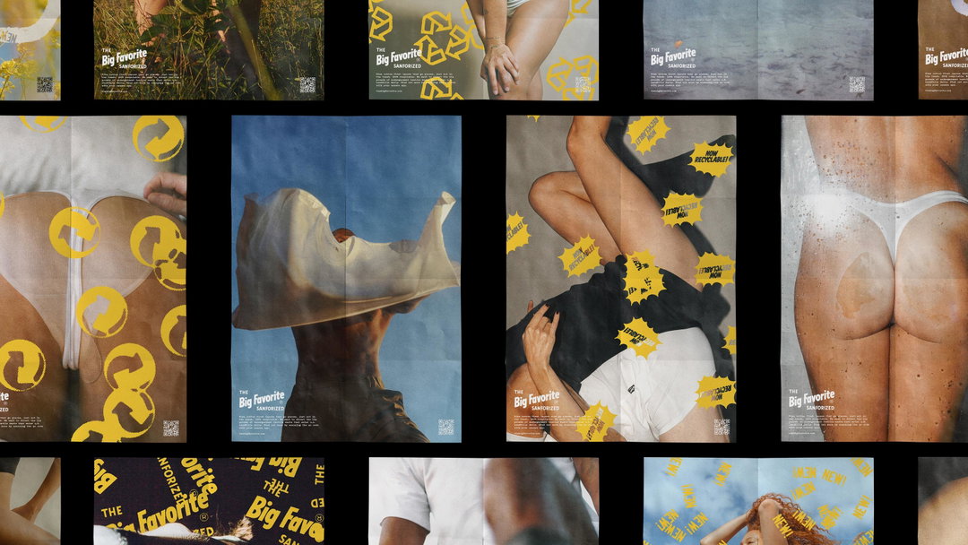 RegretsOnly-TheBigFavourite-GraphicDesign-itsnicethat.jpg