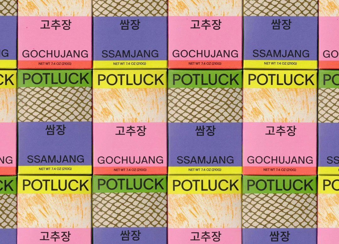 Regrets Only- Potluck (Copyright © Regrets Only, 2024).webp