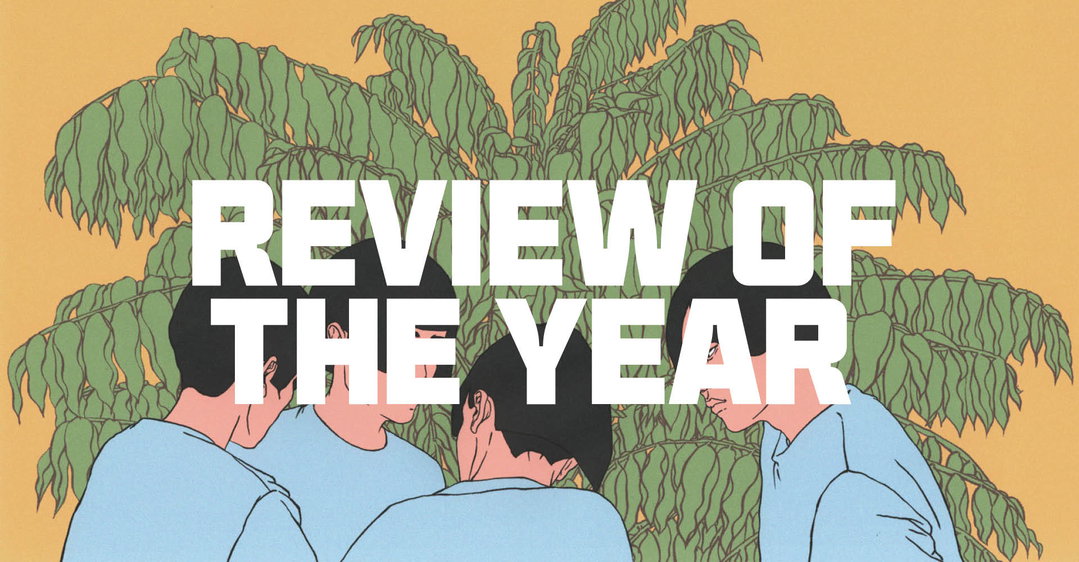 review-of-the-year-series-listing-hero-itsnicethat.jpg