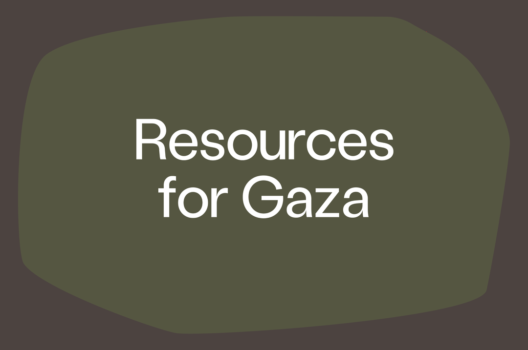 Resources for Gaza-01.png