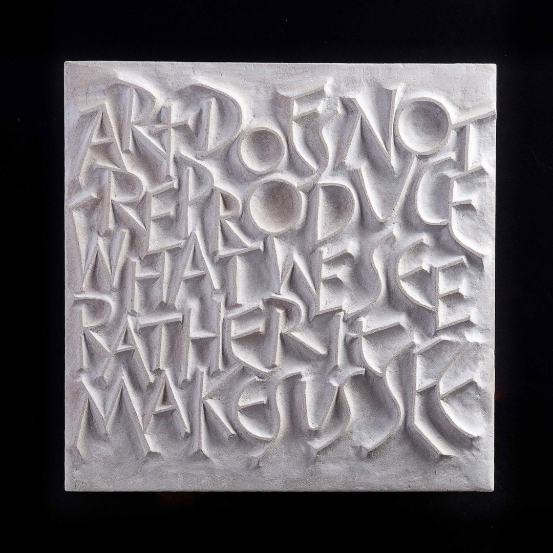 masonry-type-graphic-design-itsnicethat.jpg