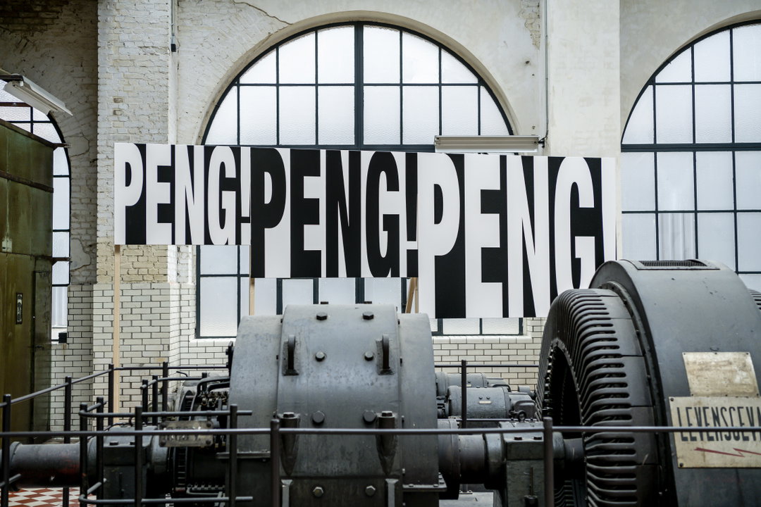 EikeKoenig-ItsNiceThat-Work-FullScreen-2.jpg