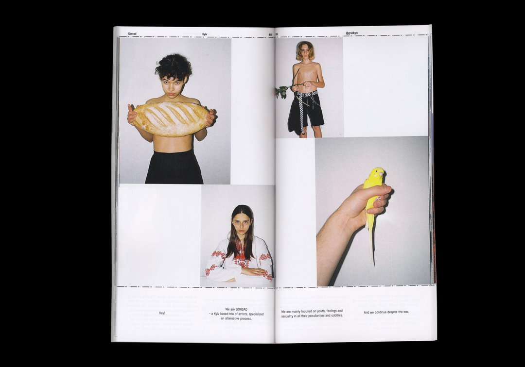 SIH-pub-itsnicethat05