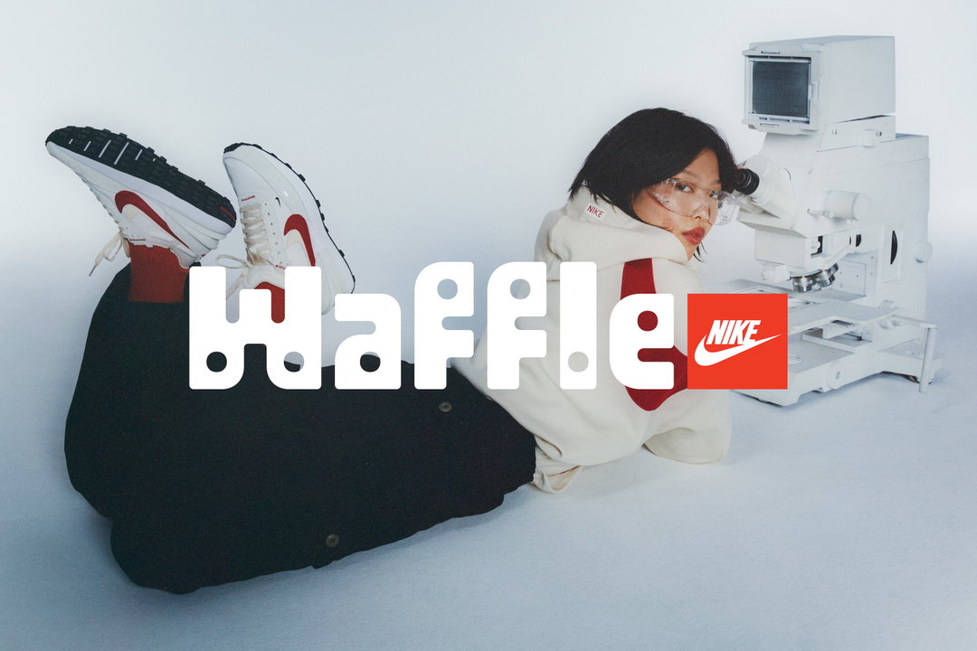 SOME_DAYS_NikeWaffle.jpg