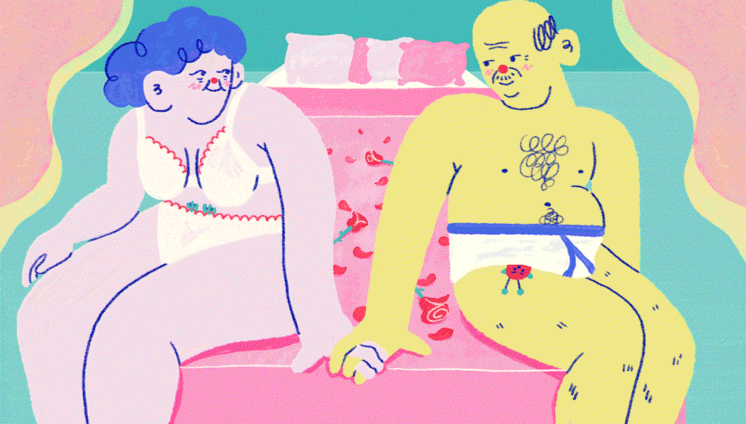 CaitlinMcCarthy-STIillustration-Animation-itsnicethat.gif