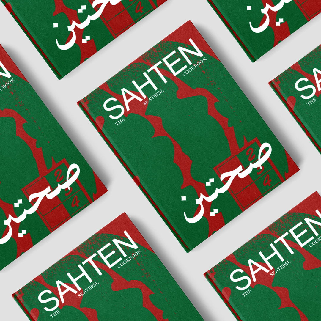 Sahten-Product-Mockup-01a.jpg