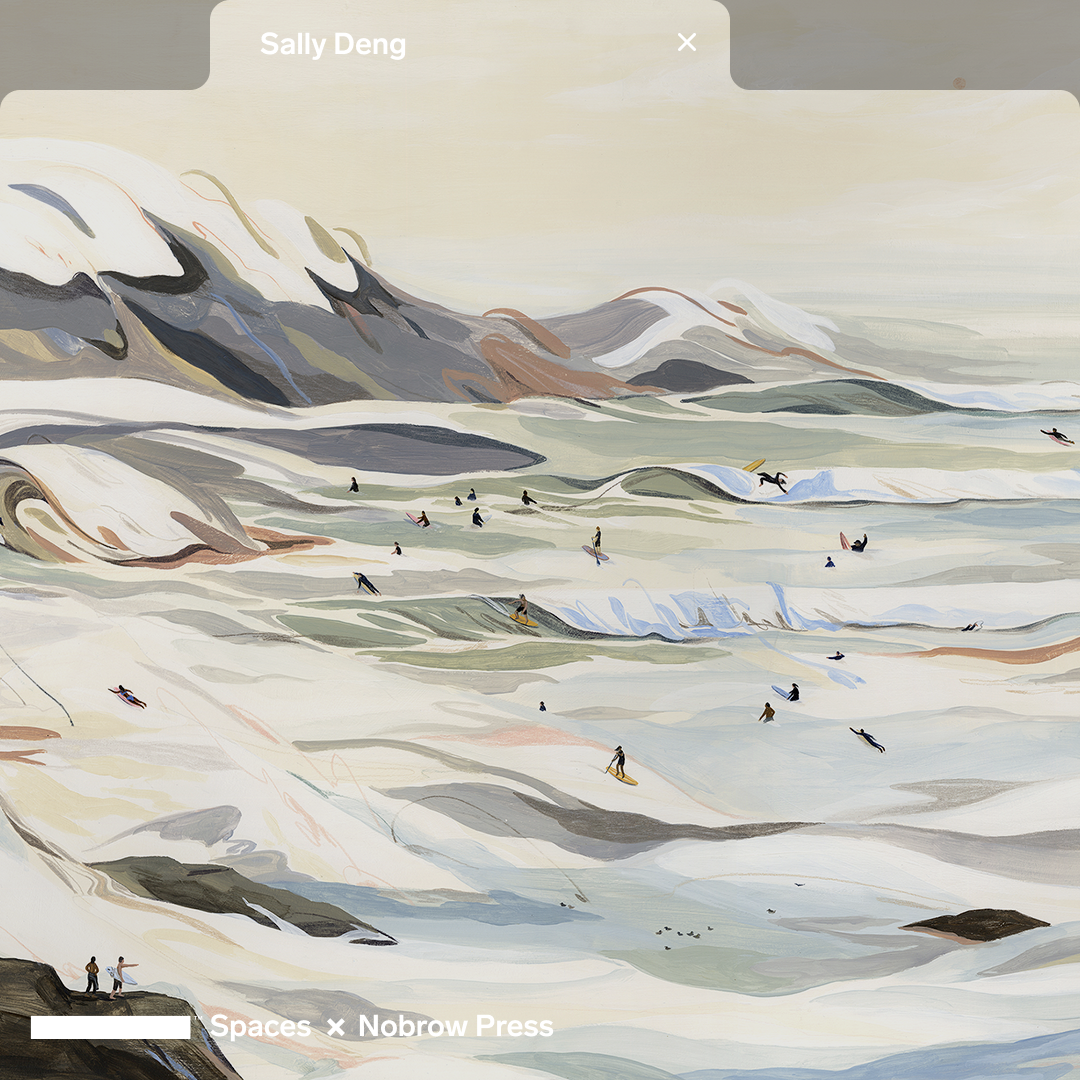 Sally Deng_Nobrow_something spaces_illustration_digital_itsnicethat.png
