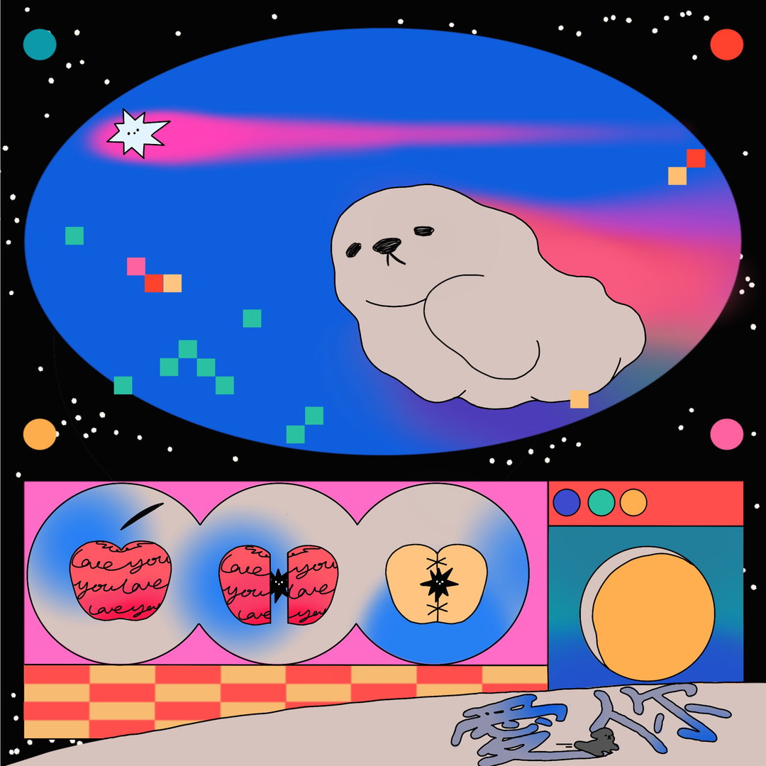 sanqian-cosmic-puppy-illo-itsnicethat02