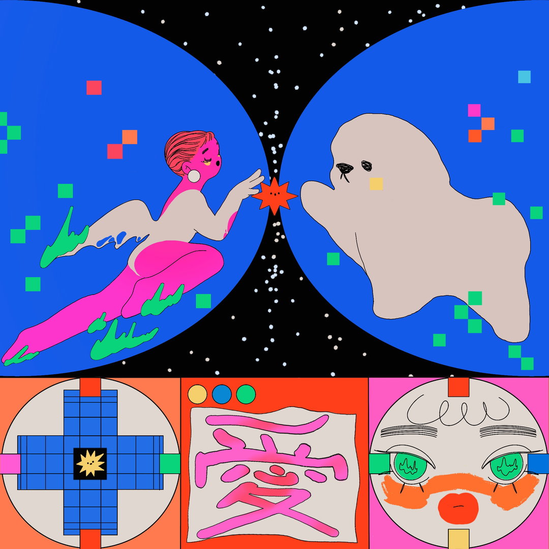 sanqian-cosmic-puppy-illo-itsnicethat09