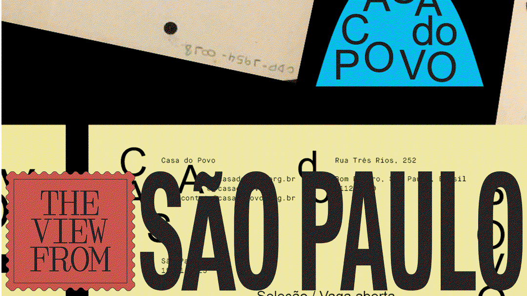 SaoPaulo-TVF-February_HERO_16x9.gif