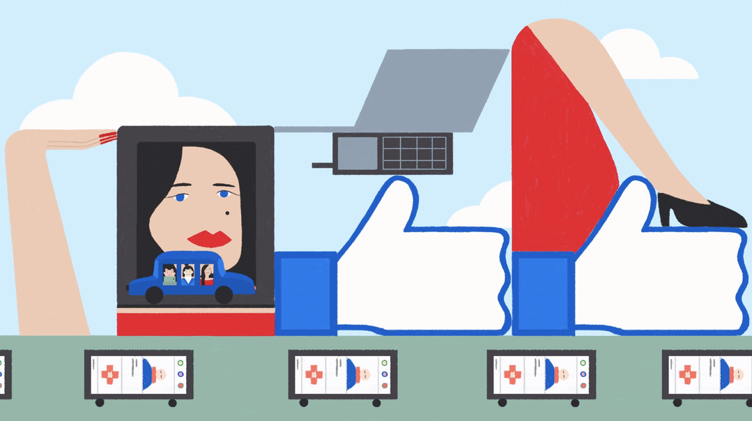 SofiaPashei-How-to-stop-Animation-itsnicethat-06.png