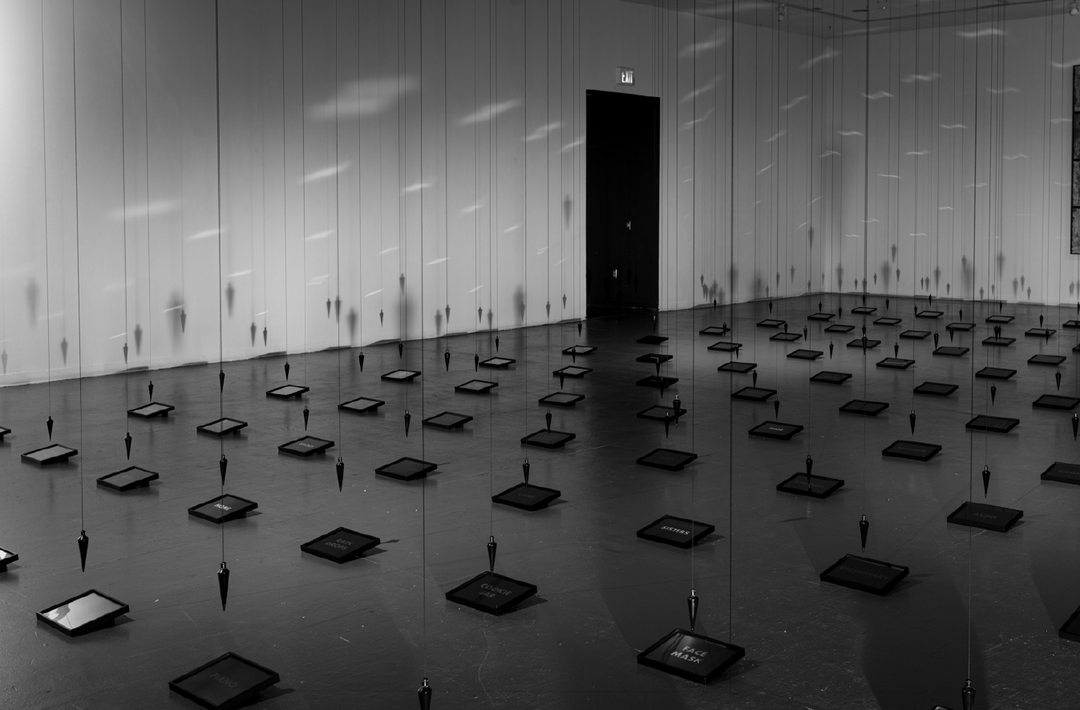 kei-ito-our-looming-ground-zero-installation-itsnicethat