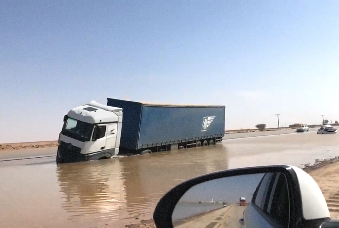 Screenshot 2021-10-27 at 17.18.12.png