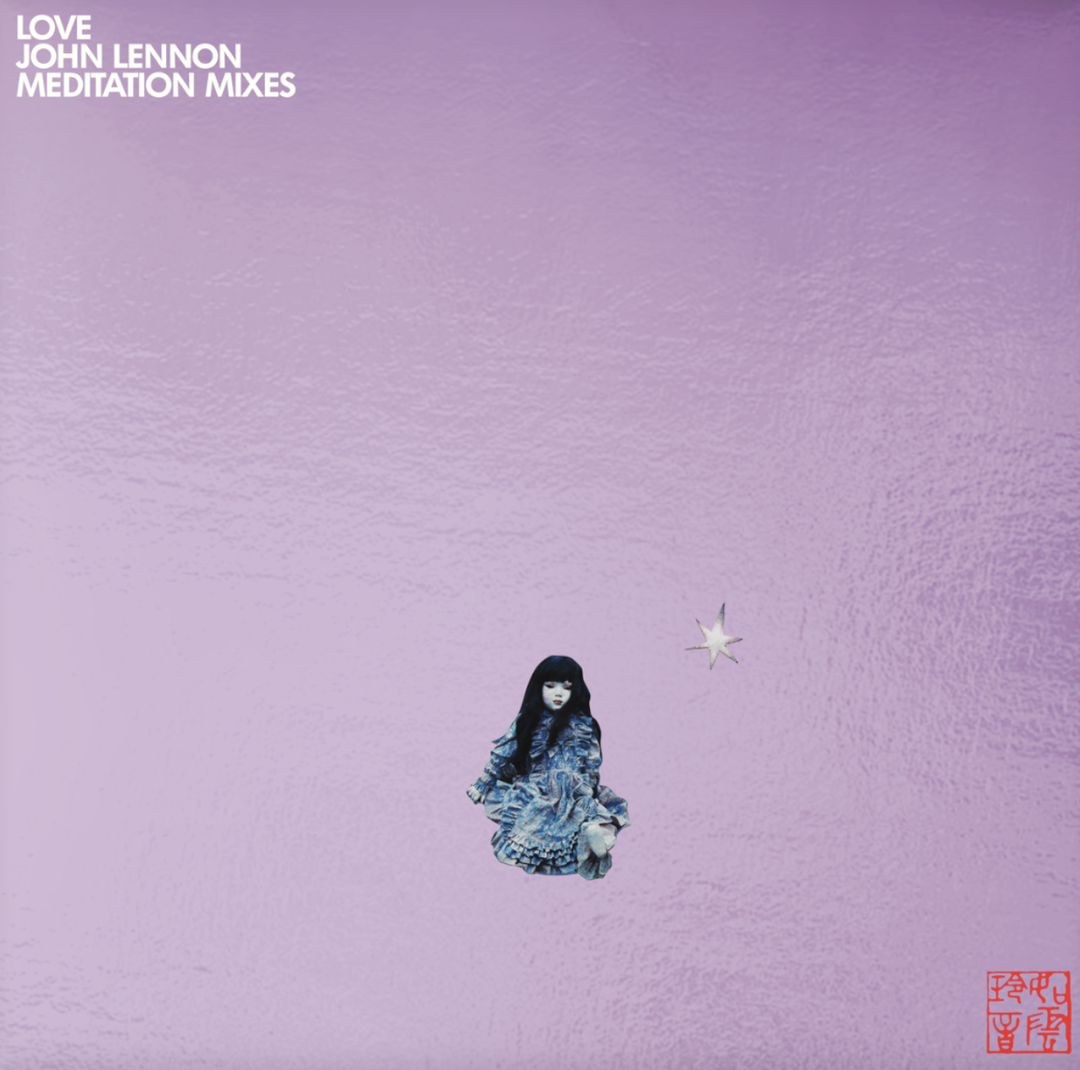 lennon-ono-film-itsnicethat
