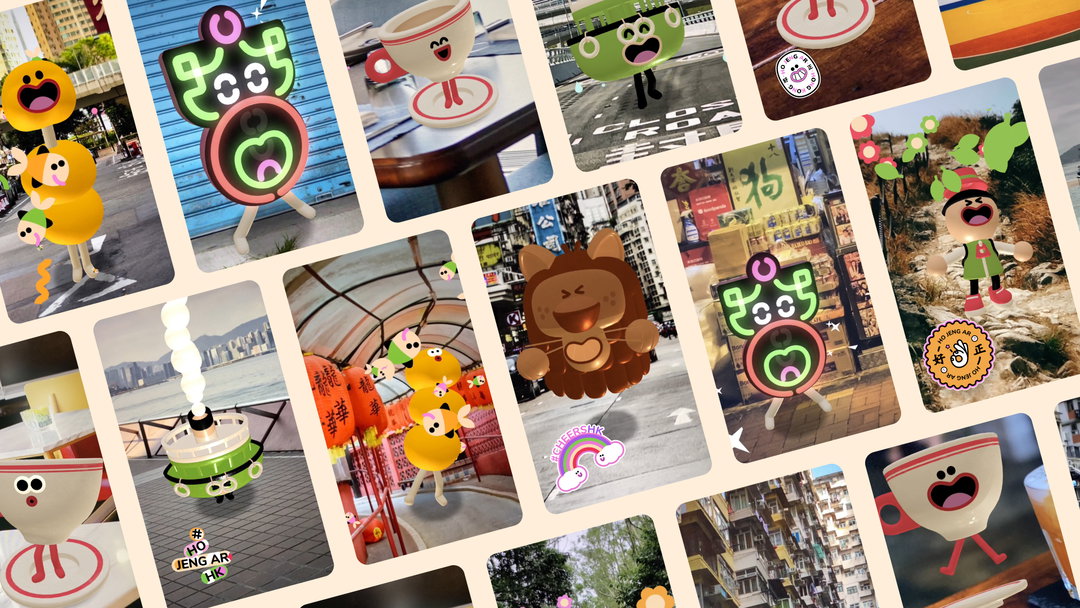 Sennep-Animade-Ho-Jeng-Google-HK-Animation-itsnicethat.jpg