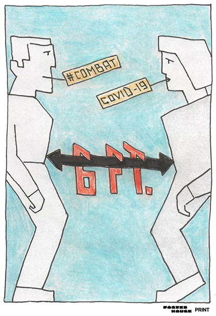 SeymourChwast_combat covid poster house print mag nyc psas graphic design itsnicethat.jpg