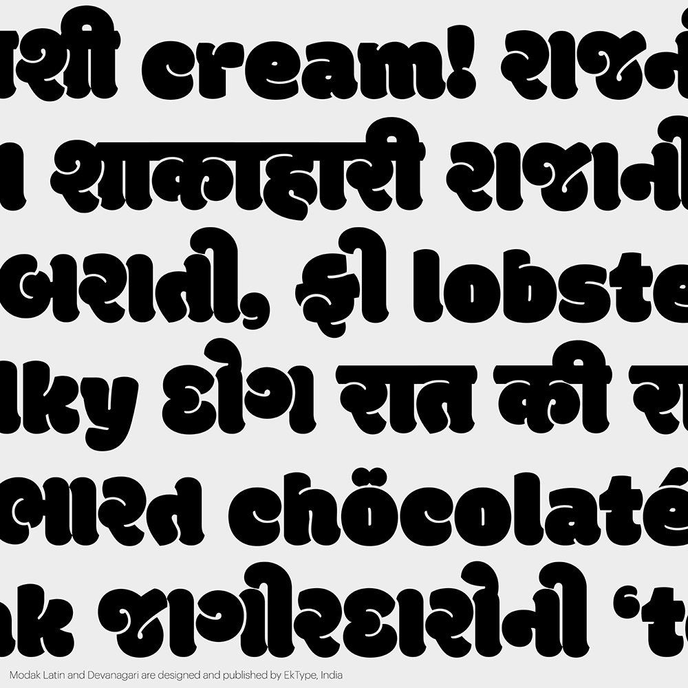 ShailyPatel_NextGen21_Posts3.jpg