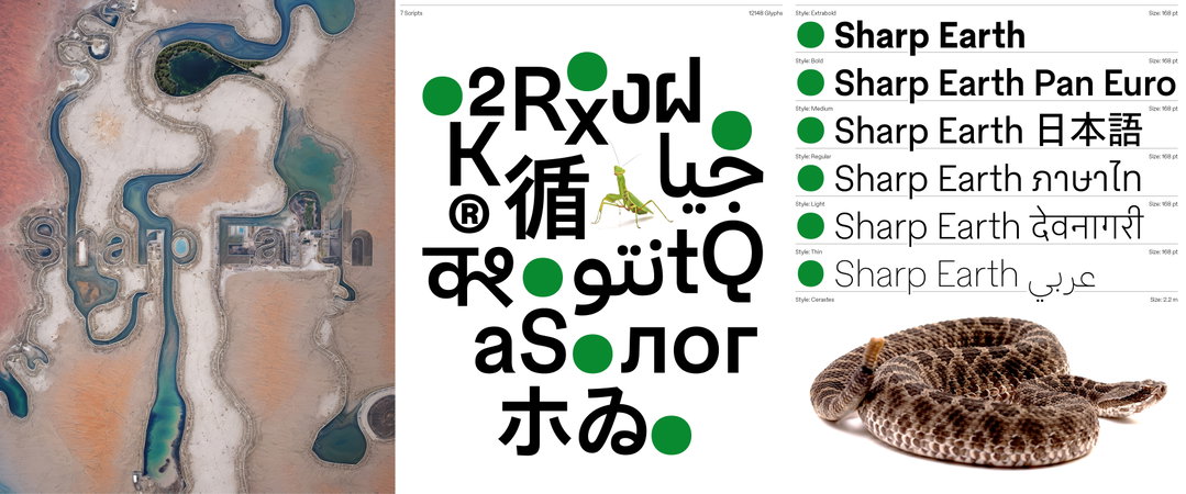 Sharp-Earth2_sharp type sharp earth itsnicethat spotlight .jpg