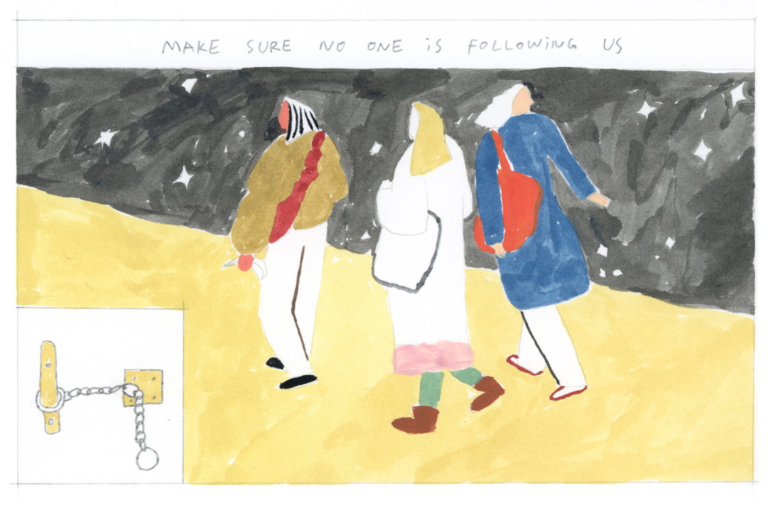 Shimeng-Jiang-London-illustration-project-itsnicethat-10