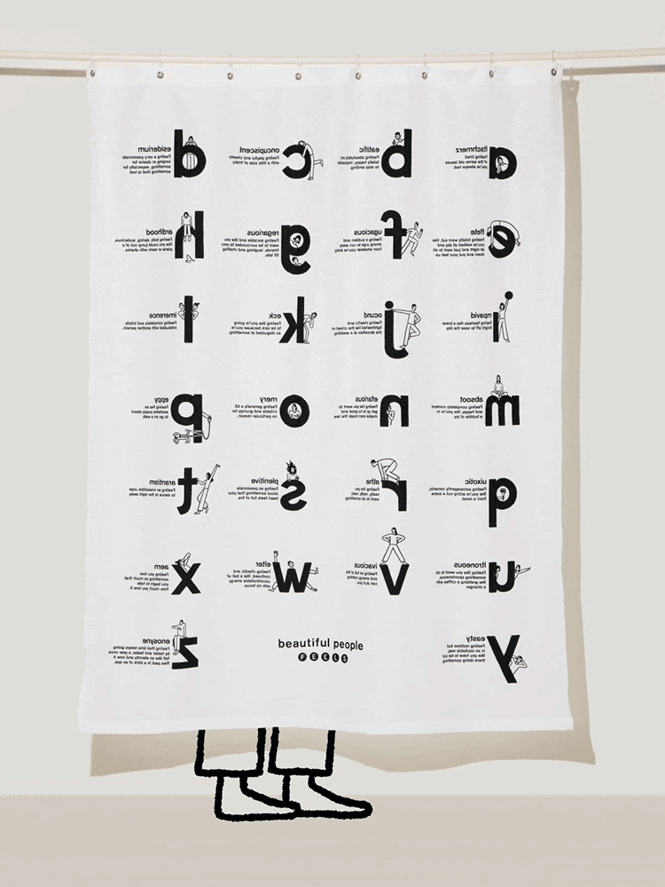 Wieden+KennedyTokyo-BeautifulPeopleFeels-GraphicDesign-itsnicethat.gif