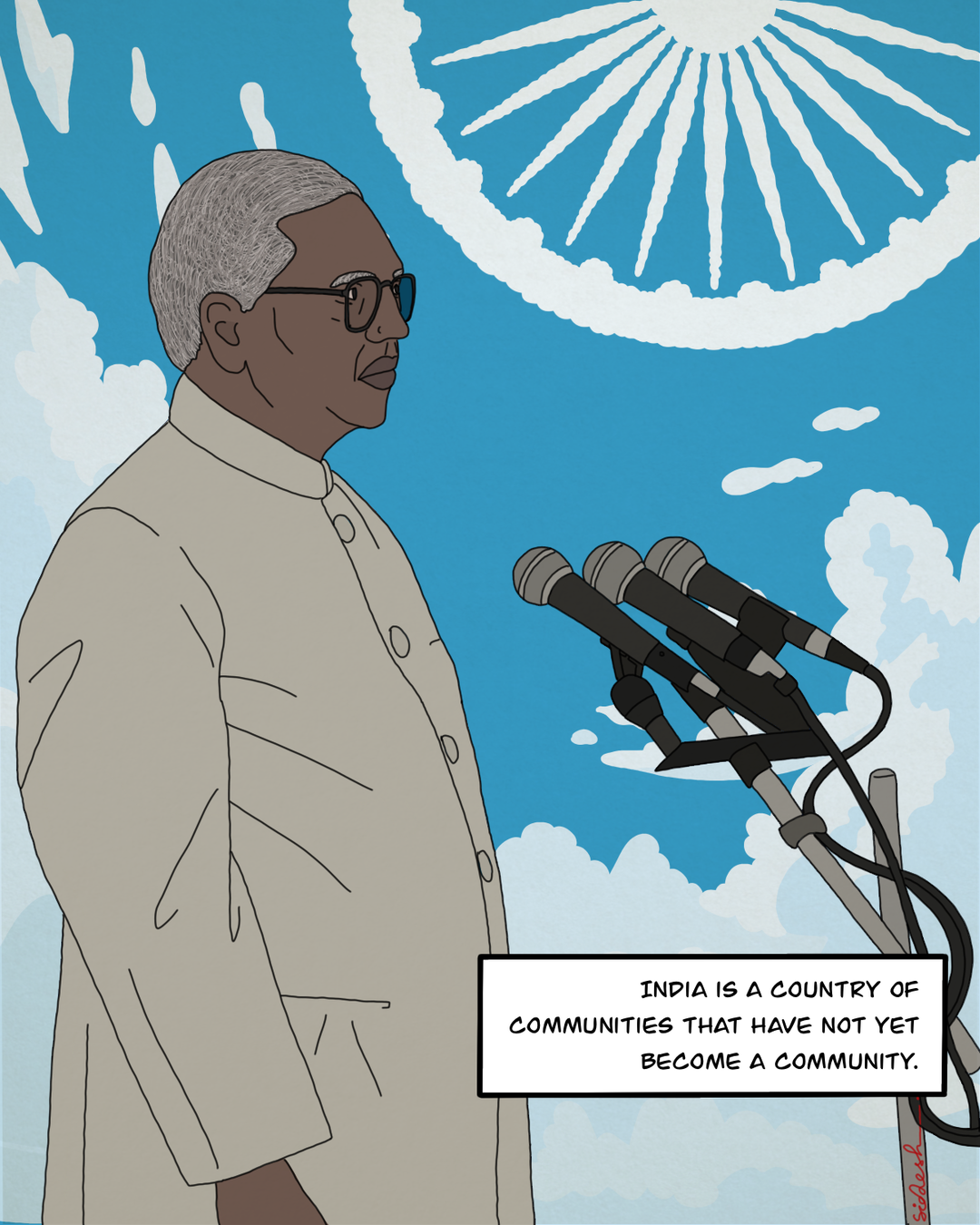 Siddhesh Gautam_K. R. Narayanan - tenth President of India and the first Dalit to hold the office.png
