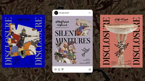 studio-shizaru-simurghnameh-graphic-design-itsnicethat-04