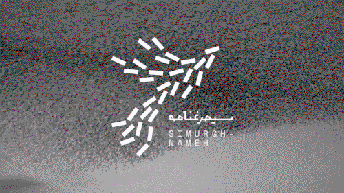 studio-shizaru-simurghnameh-graphic-design-itsnicethat-01