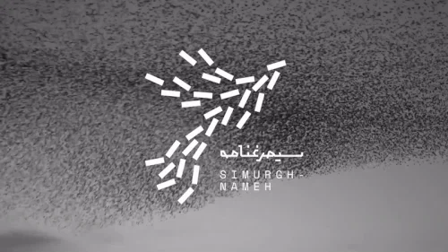 studio-shizaru-simurghnameh-graphic-design-itsnicethat-01