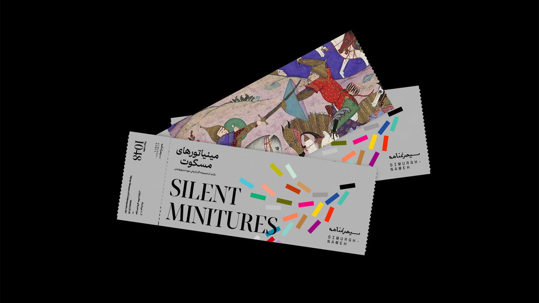 studio-shizaru-simurghnameh-graphic-design-itsnicethat-09