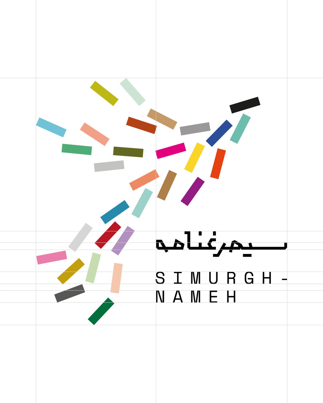 studio-shizaru-simurghnameh-graphic-design-itsnicethat-10
