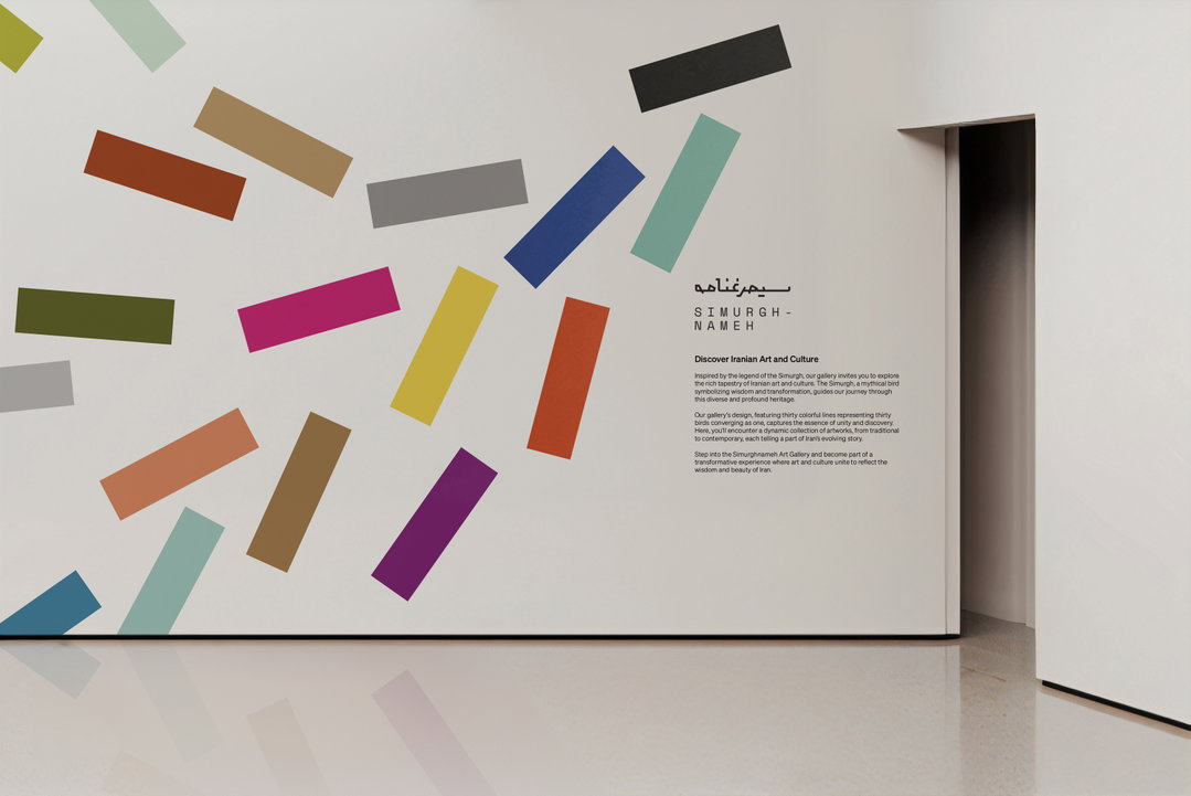 studio-shizaru-simurghnameh-graphic-design-itsnicethat-11