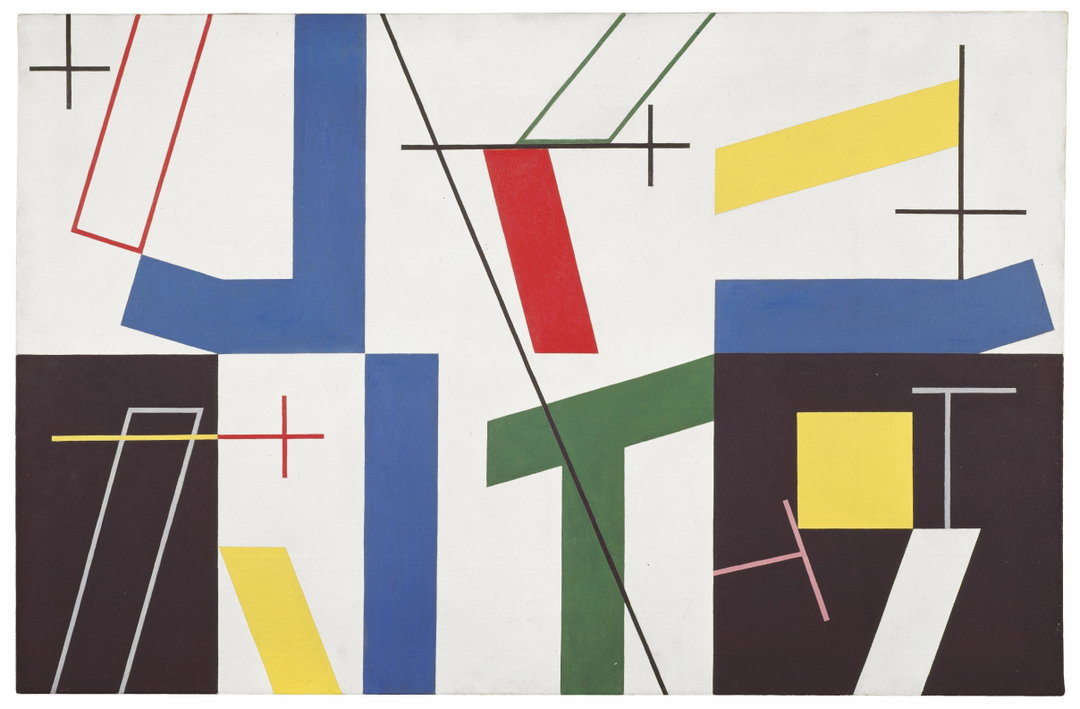 Six Spaces with Four Small Crosses 1932.jpg