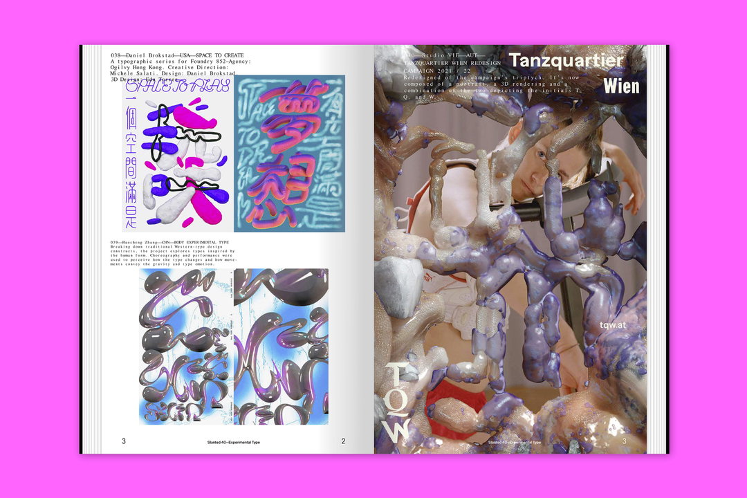 Slanted-Magazine-Experimental-Type-project-itsnicethat-10.jpg