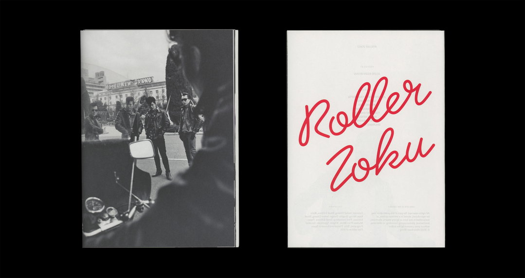 Small-Editions-graphic-design-discover-itsnicethat-09
