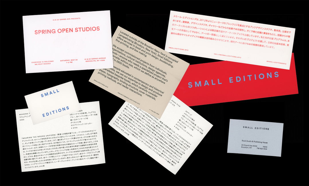 Small-Editions-graphic-design-discover-itsnicethat-12